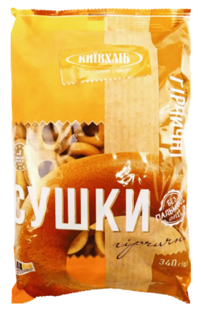 Сушки Київхліб гірчичні, 340г